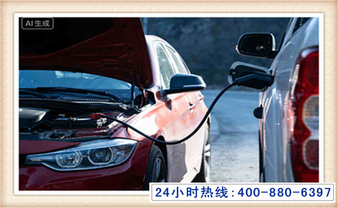 古城潍坊拖车,附近24小时汽车拖车救援，潍坊道路救援拖车电话