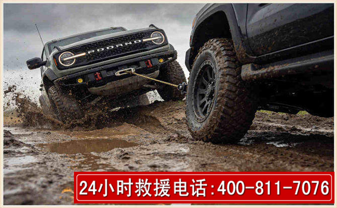 古城长春汽车道路救援公司2026年7月备战台风巴威全面落实救援前置准备工作