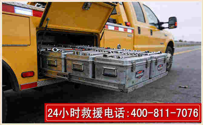 古城强台风下的新能源汽车救援的六大注意事项